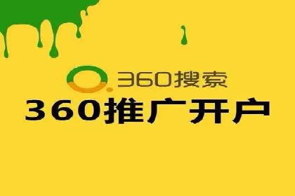 案例分享：信息流广告投放策略成功秘诀