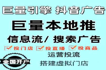 朋友圈信息流优化：成功案例分析