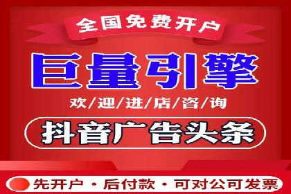 百度广告推广案例：提升品牌知名度